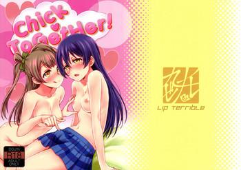 Officesex Chick ToGetHer! - Love live Animation