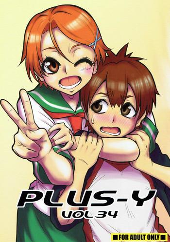 Gay Baitbus PLUS-Y Vol. 34 - Natsuiro kiseki Blackcocks