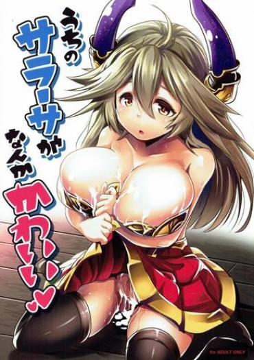 Shavedpussy Uchi No Sarasa Ga Nanka Kawaii Granblue Fantasy Pov Sex