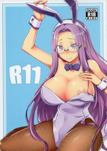 Sucking Dick R11 Fate Stay Night Tiny Titties