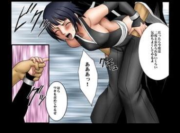 Big Japanese Tits [Crimson Comics] DA - Salban No Hasaibi HG Coloured - Soi Fon 's Agony Part One Bleach Taiwan