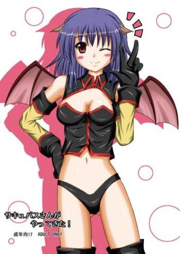 Fucking Succubus-san Ga Yatte Kita!  KeezMovies