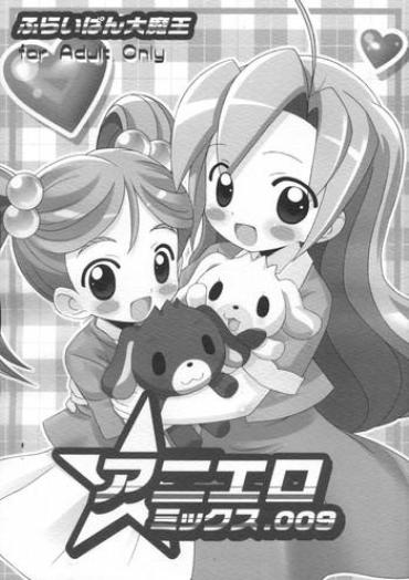 Best Blow Jobs Ever Aniero Mix 009- Sugarbunnies Hentai Vaginal