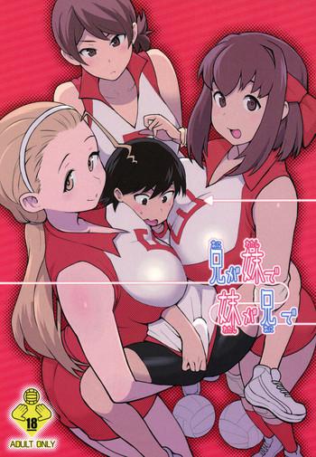 Anal Sex Ani Ga Watashi De Watashi Ga Ani De Girls Und Panzer Girlongirl