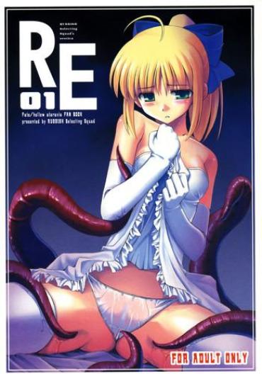 Solo Female RE 01- Fate Stay Night Hentai Schoolgirl