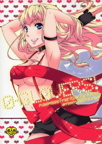 Gay Cut 0-G LOVERS! - Macross frontier Pigtails