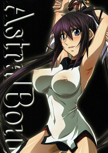 Booty Astral Bout SP02 - Infinite stratos Behind