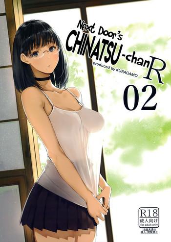Gay Studs (C93) [Kuragamo (Tukinowagamo)] Tonari no Chinatsu-chan R 02 | Next Door's Chinatsu-chan R 02 [English] [Team Koinaka] Stockings