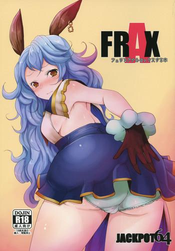 Thong FRAX - Granblue fantasy Teenage Girl Porn