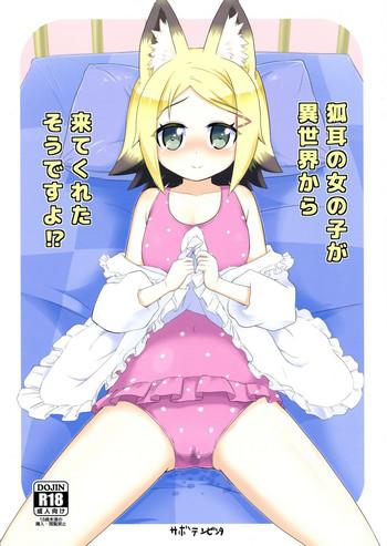 Groping Kitsune-mimi no Onnanoko ga Isekai kara Kite Kureta sou desu yo!?- Mondaiji-tachi ga isekai kara kuru sou desu yo hentai Sailor Uniform