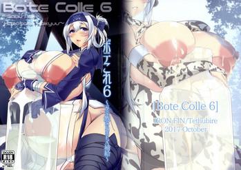 Off Bote Colle 6 - Kantai collection Black Dick