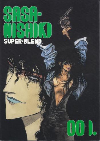 Strip Studio DAST - SASA-NISHIKI SUPER-BLEND. 001. - Megazone 23 Forwomen