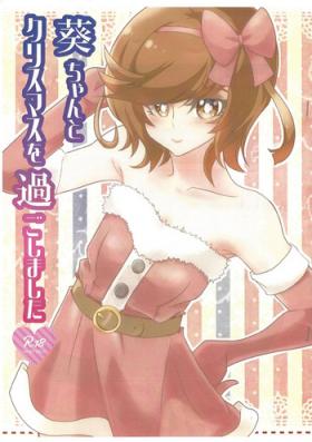 Aoi-chan to Christmas o Sugoshimashita