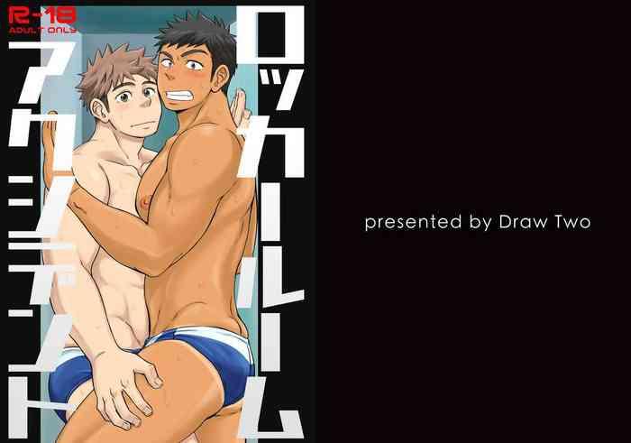 Gay Boyporn Locker Room Accident Animation