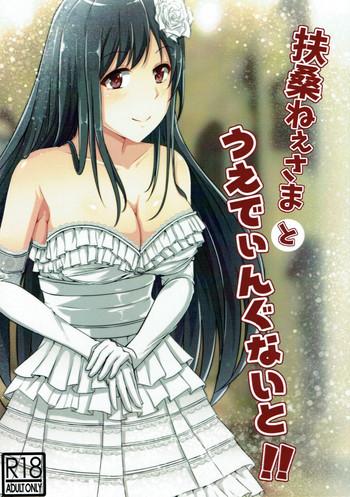 Hotfuck (Jidai wa Koukunsenkan! 2) [LHEZI (shohei)] Fusou-nee-sama to Wedding nai to!! (Kantai Collection -KanColle-) - Kantai collection Cunnilingus