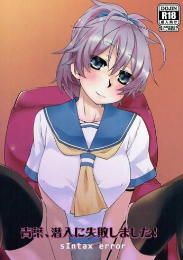 Best Blowjob Ever Aoba, Sennyuu ni Shippai Shimashita!- Kantai collection hentai Cam Porn
