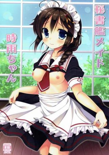 Humiliation Pov Hishokan Maid Shigure-chan- Kantai Collection Hentai Best