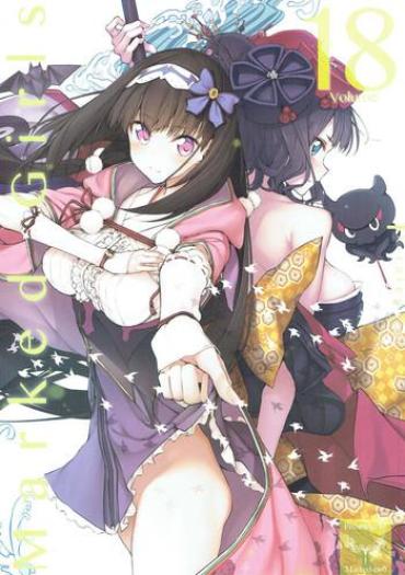 Big Penis Marked Girls Vol. 18- Fate Grand Order Hentai Doggystyle