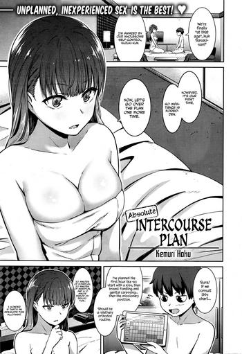 Blackmail Zettai Seikou Keikaku | Absolute Intercourse Plan Foreplay