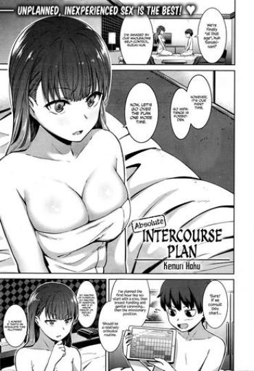 Mother fuck Zettai Seikou Keikaku | Absolute Intercourse Plan Slender