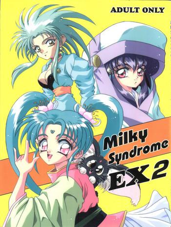 Italiana Milky Syndrome EX 2 - Sailor moon Tenchi muyo Pretty sammy Ghost sweeper mikami Ng knight lamune and 40 Blow Job