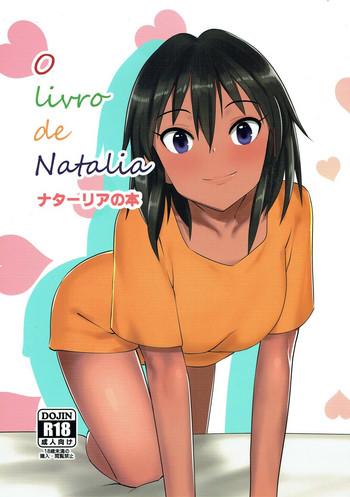 One O livro de Natalia - Natalia no Hon- The idolmaster hentai Home