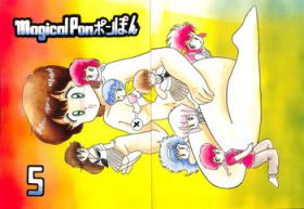 Webcamchat Magical Ponponpon 5 - Magical emi Creamy mami Kimagure orange road Mahou no yousei persia Gall force Erotic