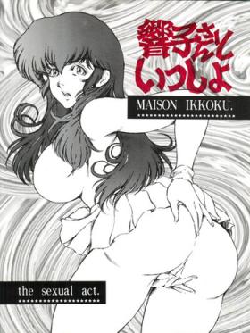 Ftvgirls Kyoko-san to Issho - Maison ikkoku Private Sex
