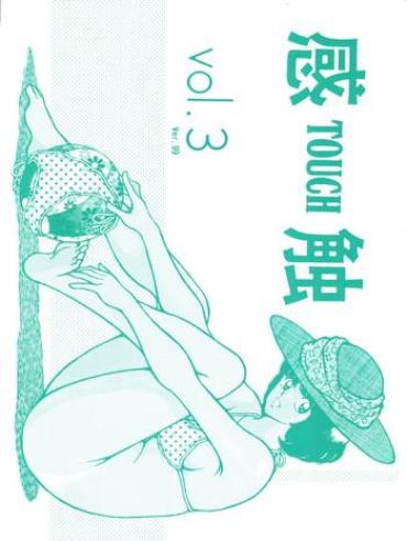 Milf Hentai Touch vol. 3 ver. 99- Miyuki hentai KIMONO