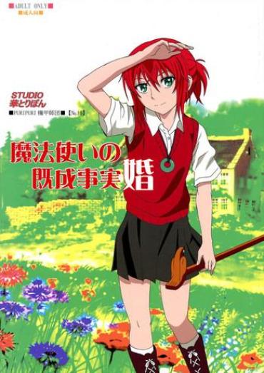 Bangbros Mahoutsukai no Kisei Jijitsukon- Mahoutsukai no yome hentai Realamateur