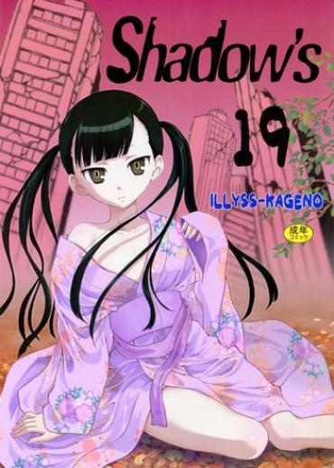 Hard Cock Shadows 19 Un Go Prostituta