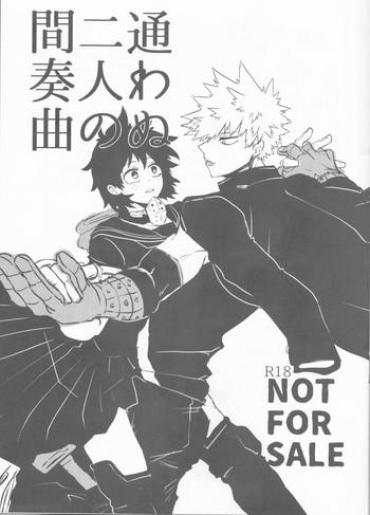 Punish Kayowanu Futari No Kansoukyoku- My Hero Academia Hentai Natural