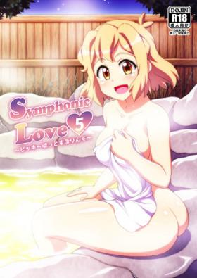 Amatuer Sex Symphonic Love 5 - Senki zesshou symphogear Homo