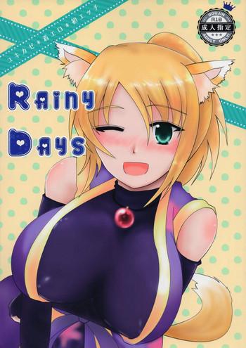 Pussy To Mouth Rainy Days - Dog days Huge