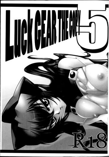 Amatuer Luck GEAR THE COPY 5 Foreplay