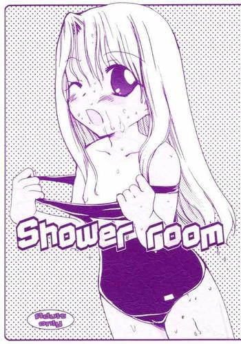 Friend Shower room - Fate stay night Gemidos