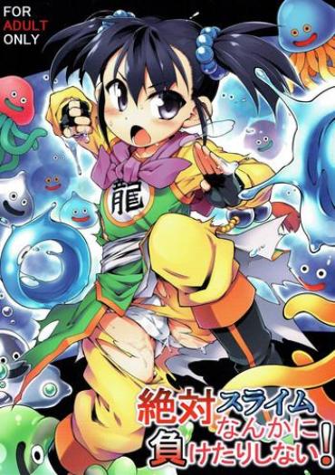 Taiwan Zettai Slime Nanka Ni Maketari Shinai! Dragon Quest Iii OlderTube