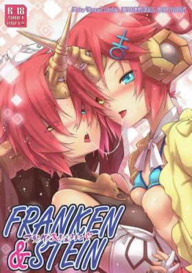 Rimming FRANKEN&STEIN - Fate grand order Bj