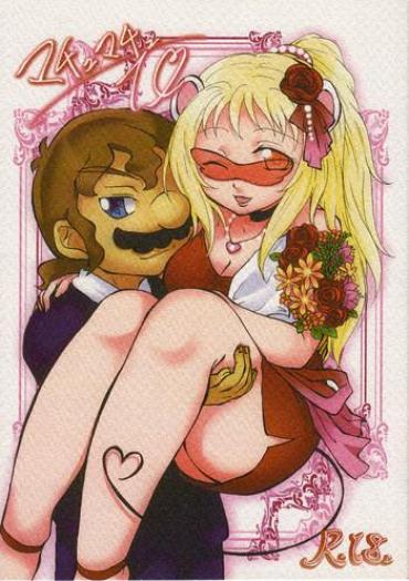 Dick Sucking Porn Machuchu 10 Super Mario Brothers Gorda