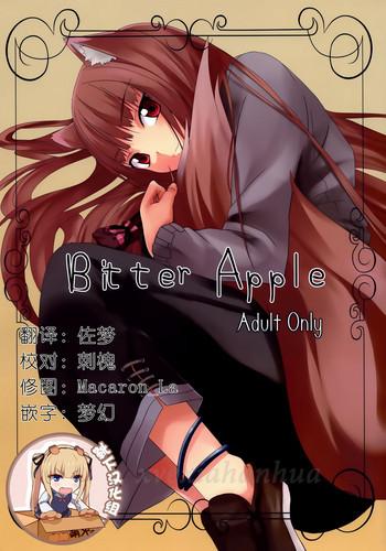 Pinoy Bitter Apple - Spice and wolf Rough Sex