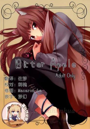 Abuse Bitter Apple- Spice And Wolf Hentai Masturbation