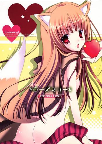 Free Amature Rosemary - Spice and wolf Flaca