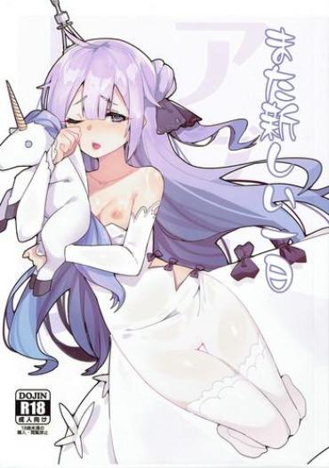Arabe Mata Atarashii Ichinichi- Azur lane hentai Verga
