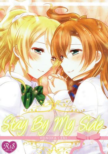 Lips Stay By My Side - Love live Sexcam