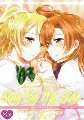 Comendo Stay By My Side - Love live Freckles