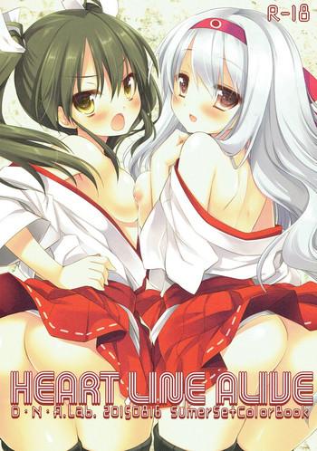 Licking Pussy HEART LINE ALIVE - Kantai collection Juggs