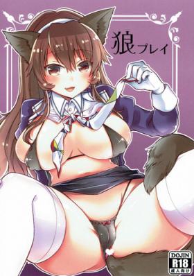 Pussy Lick Ookami Play - Kantai collection Massages
