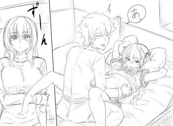 Assfuck Gudao's room - Fate grand order Old Vs Young