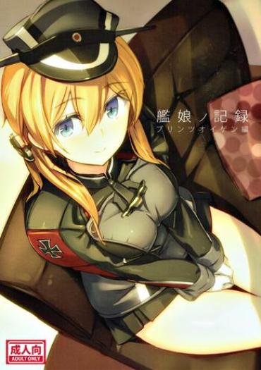 Kanmusu No Kiroku- Kantai Collection Hentai