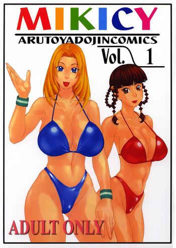 Nudity Mikicy Vol. 1 - Dead or alive Final fantasy x Gay Physicals